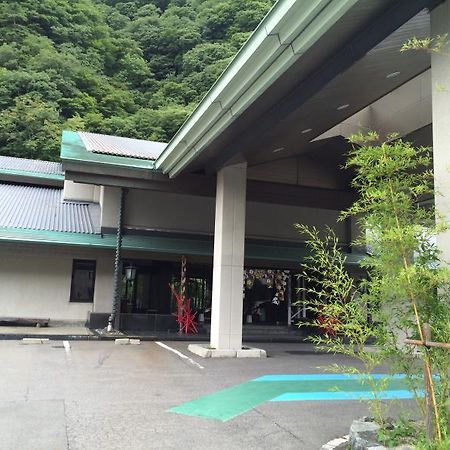 Ryokan Kinranso Hanayama 코리야마 외부 사진